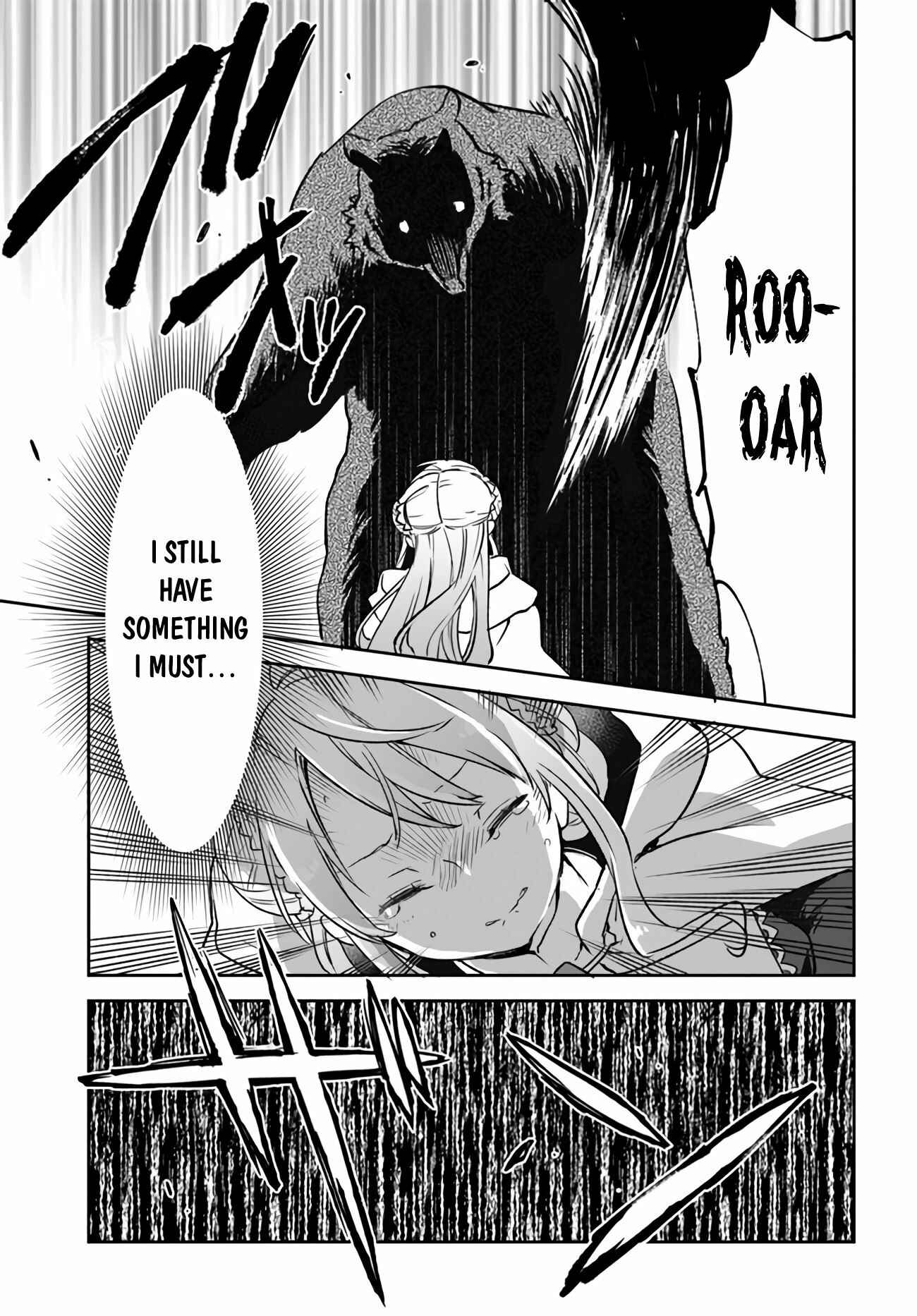 Henkyou Gurashi no Maou, Tensei shite Saikyou no Majutsushi ni naru Chapter 7 page 21