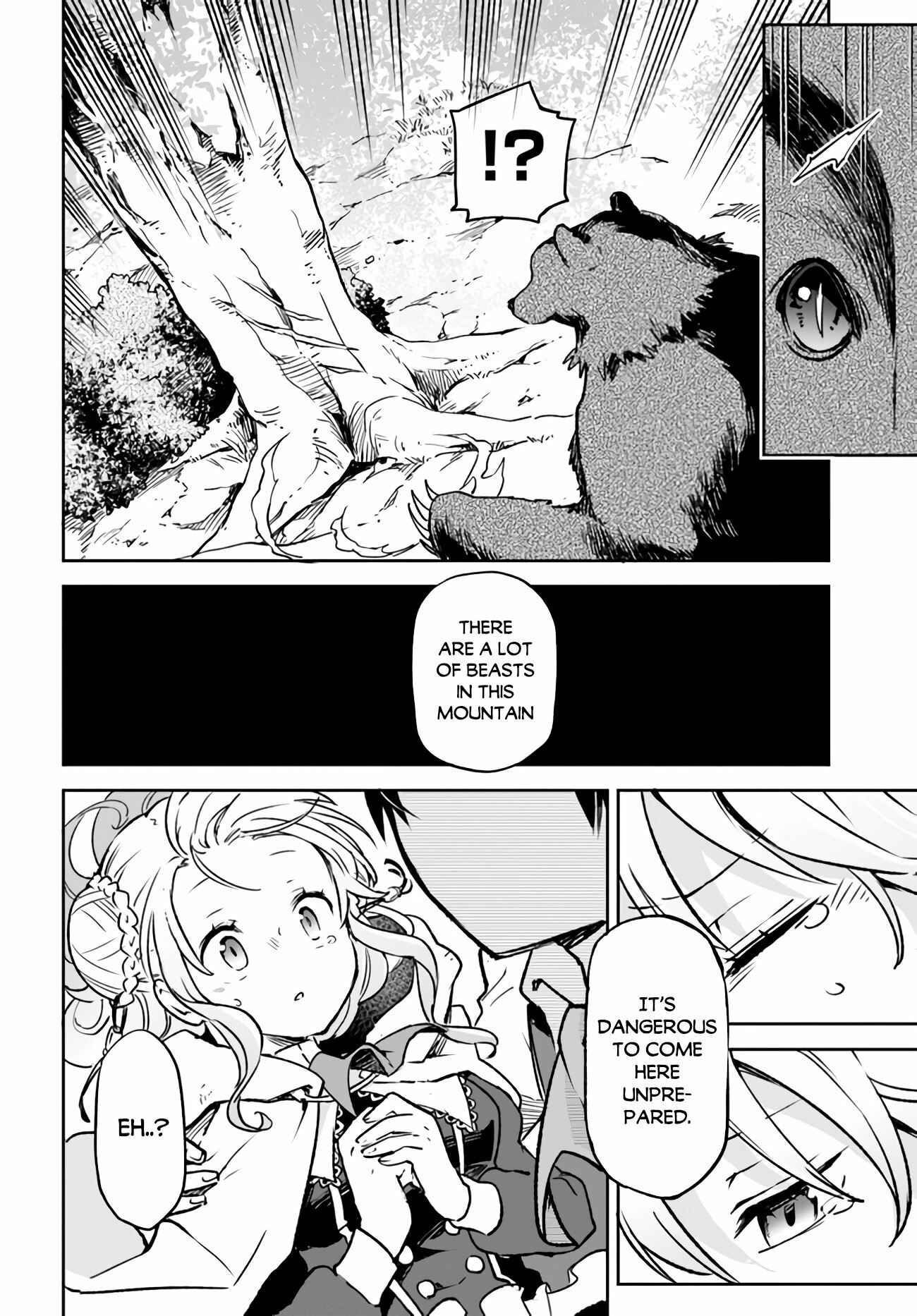 Henkyou Gurashi no Maou, Tensei shite Saikyou no Majutsushi ni naru Chapter 7 page 22
