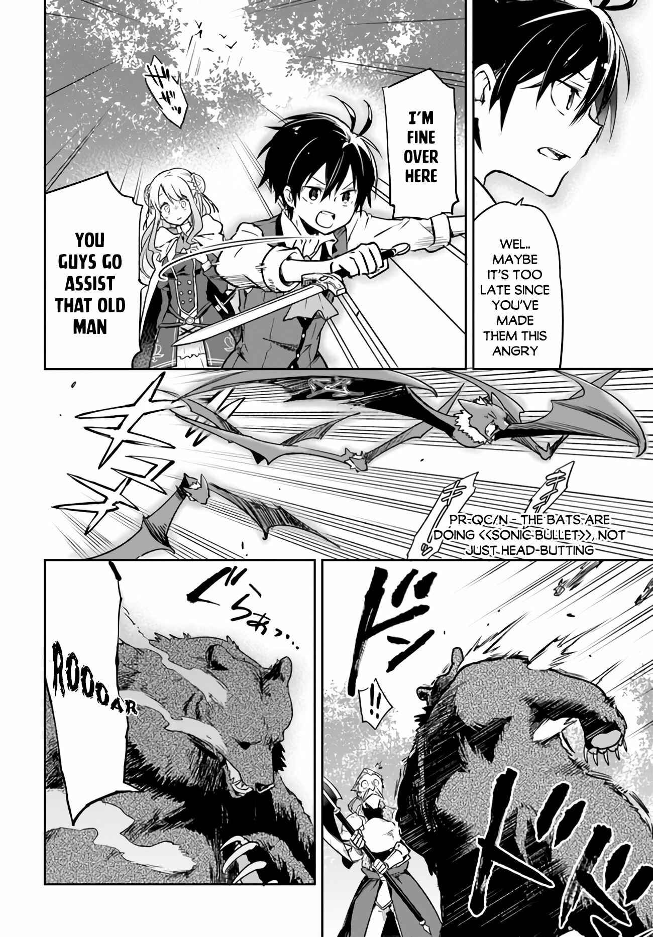 Henkyou Gurashi no Maou, Tensei shite Saikyou no Majutsushi ni naru Chapter 7 page 24