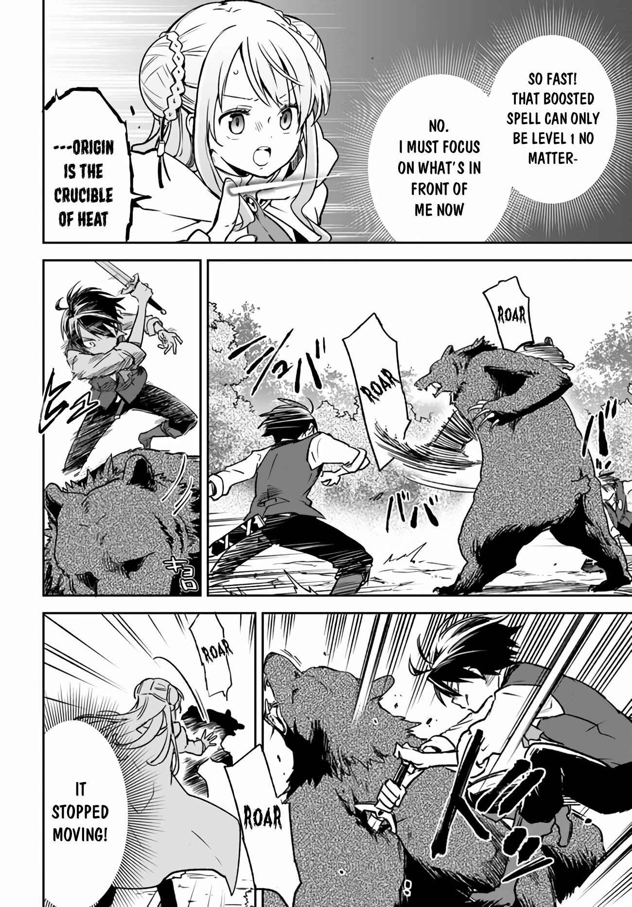 Henkyou Gurashi no Maou, Tensei shite Saikyou no Majutsushi ni naru Chapter 7 page 26