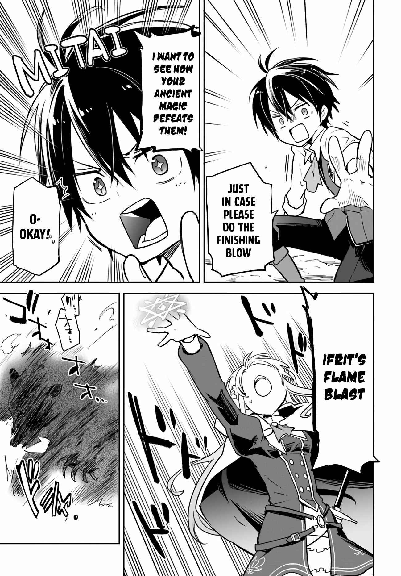 Henkyou Gurashi no Maou, Tensei shite Saikyou no Majutsushi ni naru Chapter 7 page 29