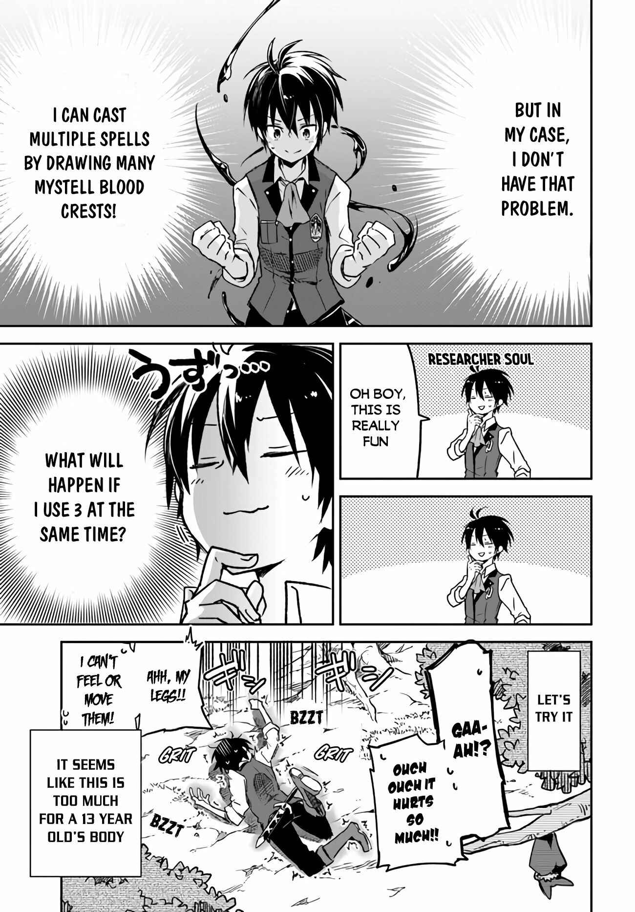 Henkyou Gurashi no Maou, Tensei shite Saikyou no Majutsushi ni naru Chapter 7 page 7