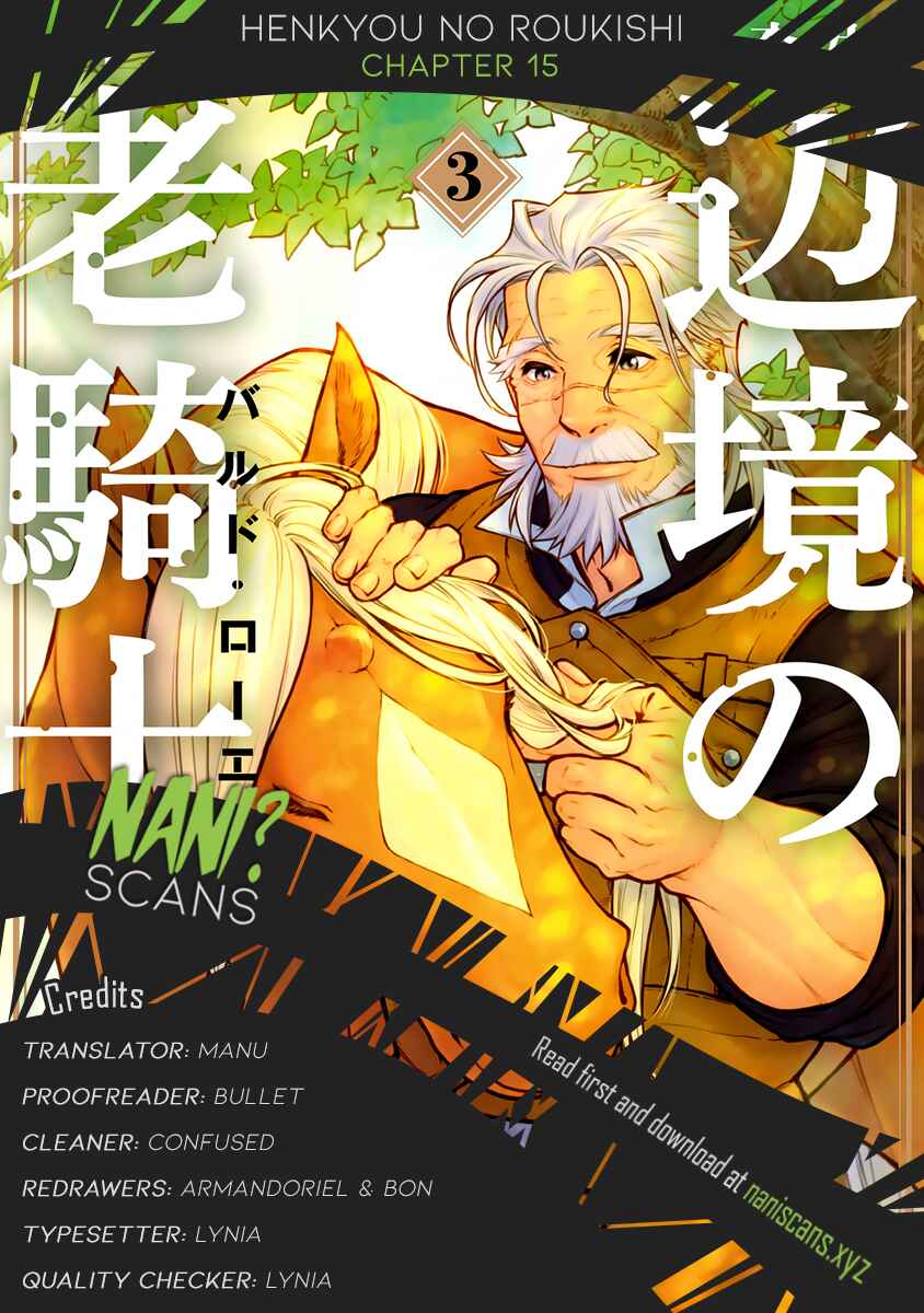Henkyou no Roukishi: Bard Loen Chapter 15 page 0