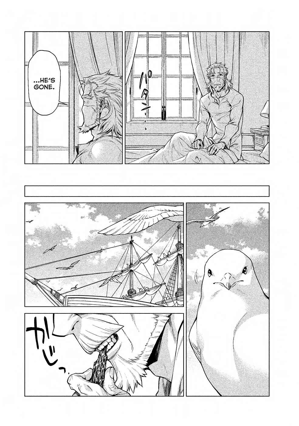 Henkyou no Roukishi: Bard Loen Chapter 15 page 10