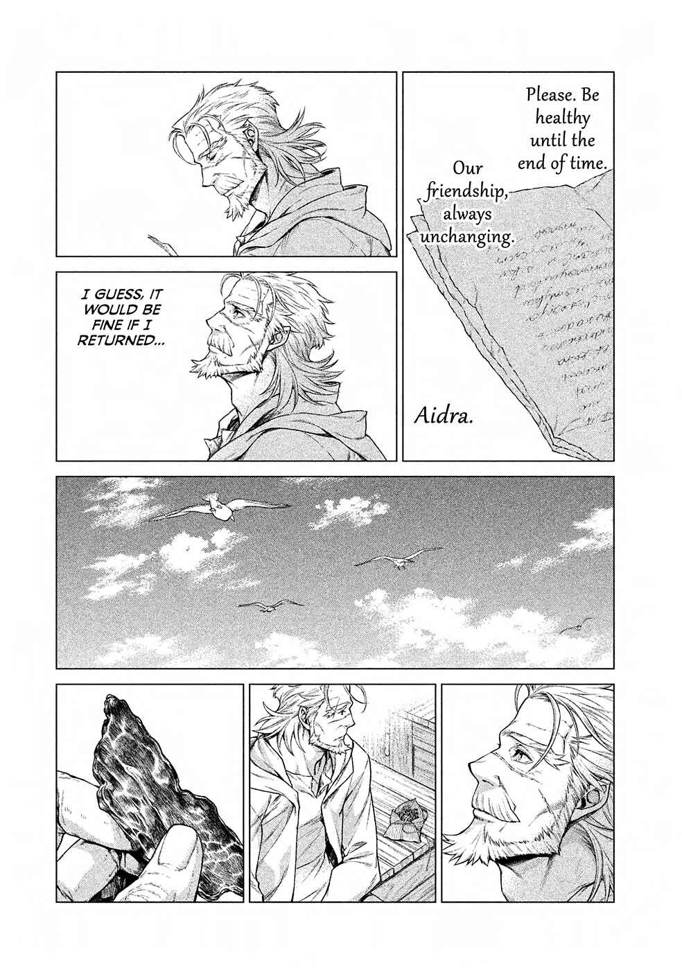 Henkyou no Roukishi: Bard Loen Chapter 15 page 15