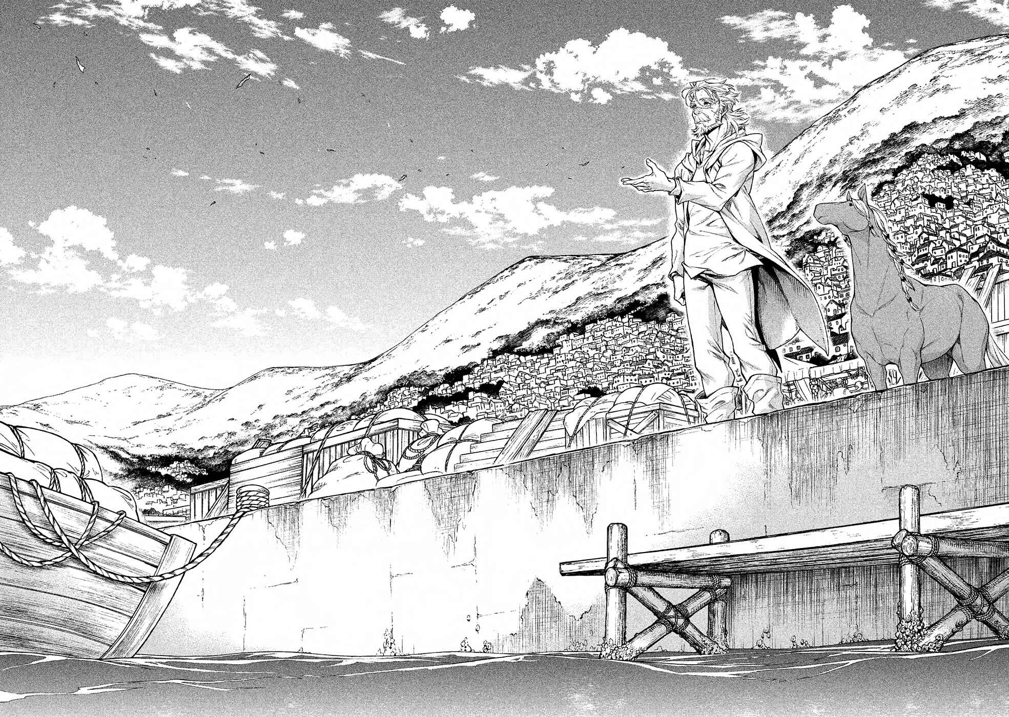 Henkyou no Roukishi: Bard Loen Chapter 15 page 19