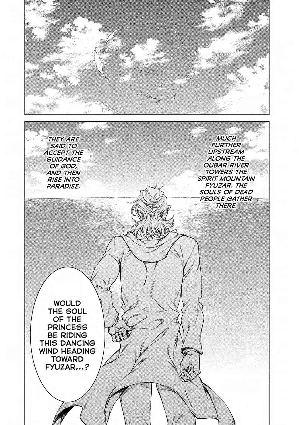 Henkyou no Roukishi: Bard Loen Chapter 15 page 20