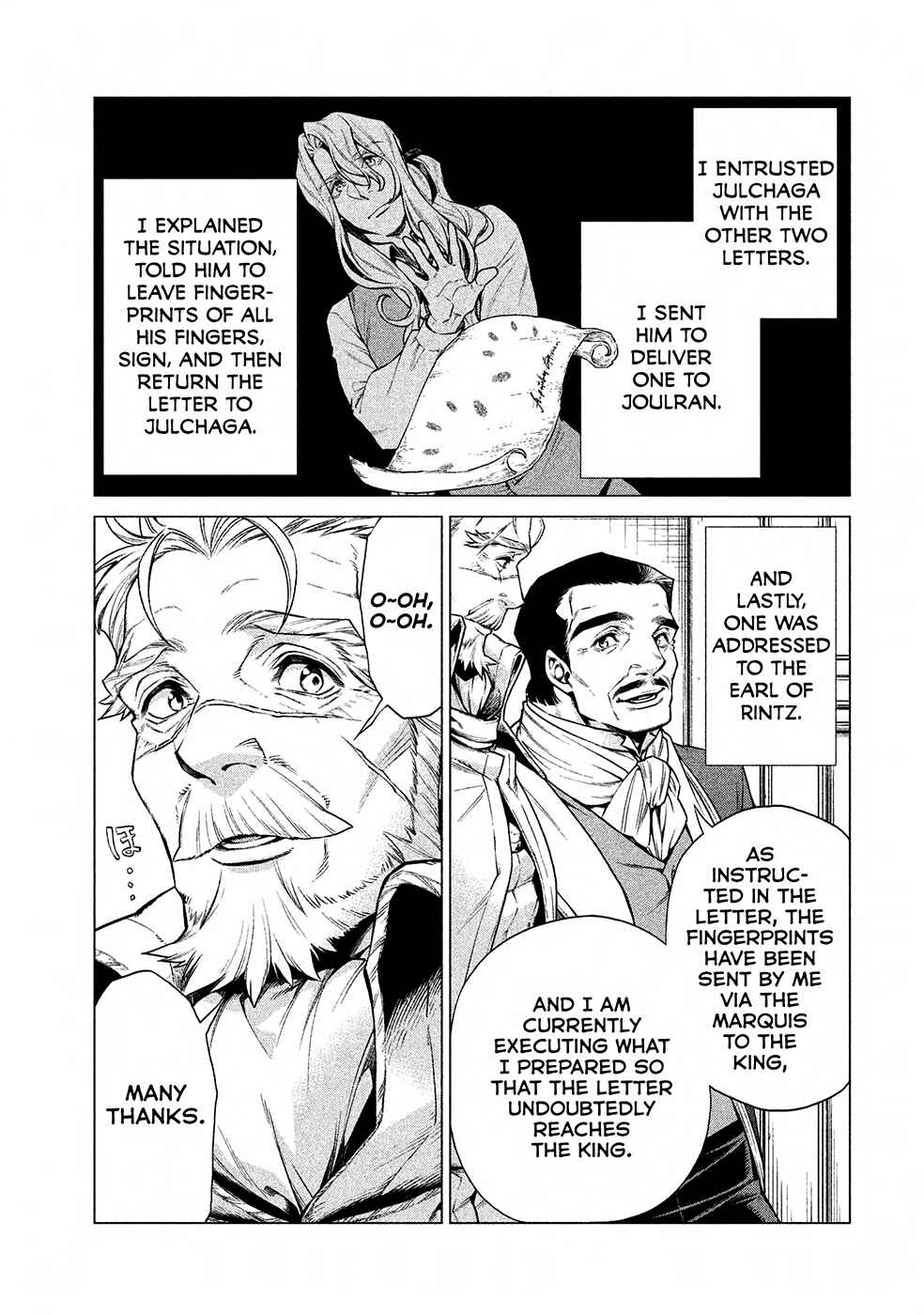 Henkyou no Roukishi: Bard Loen Chapter 15 page 7