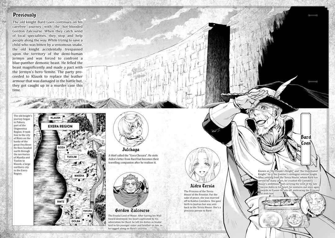 Henkyou no Roukishi: Bard Loen Chapter 31 page 3