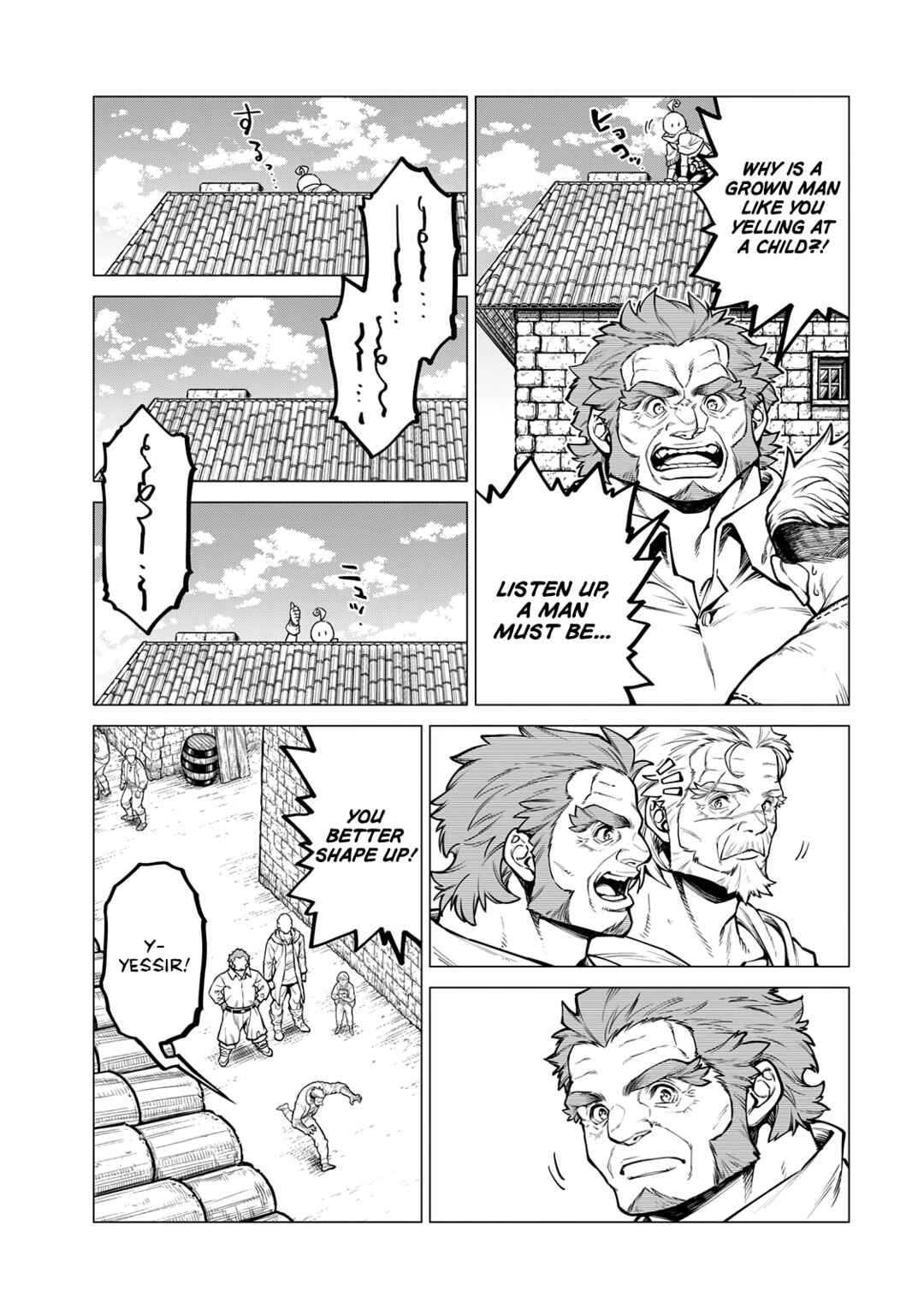 Henkyou no Roukishi: Bard Loen Chapter 31 page 8