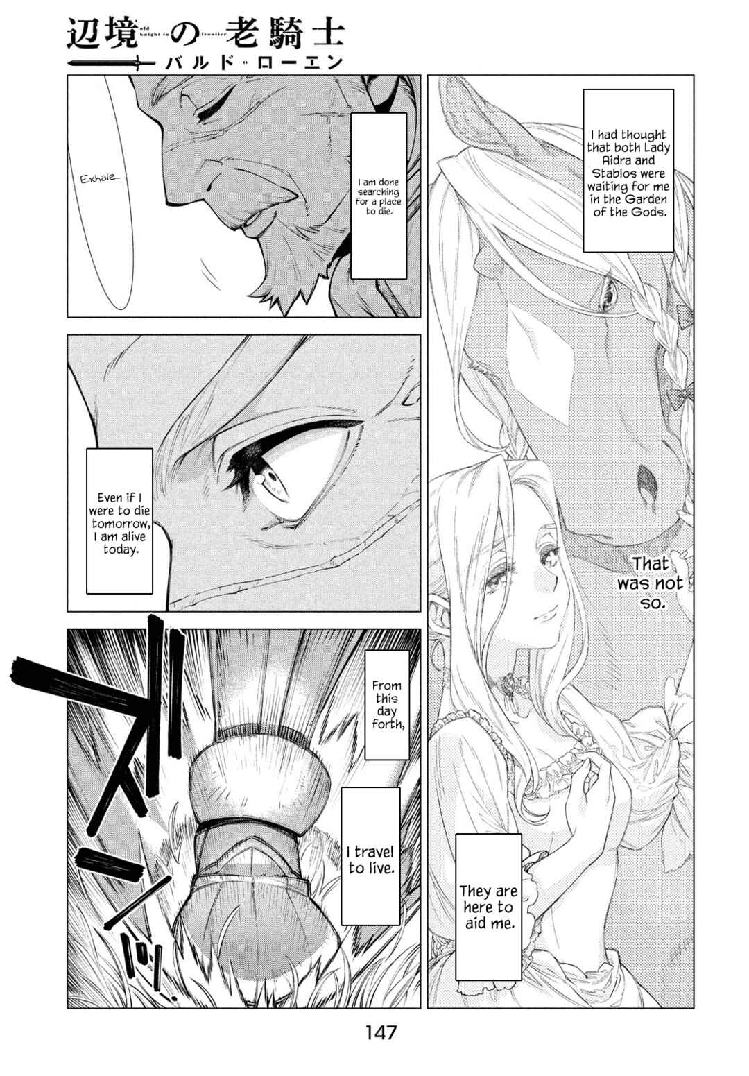 Henkyou no Roukishi: Bard Loen Chapter 38 page 10
