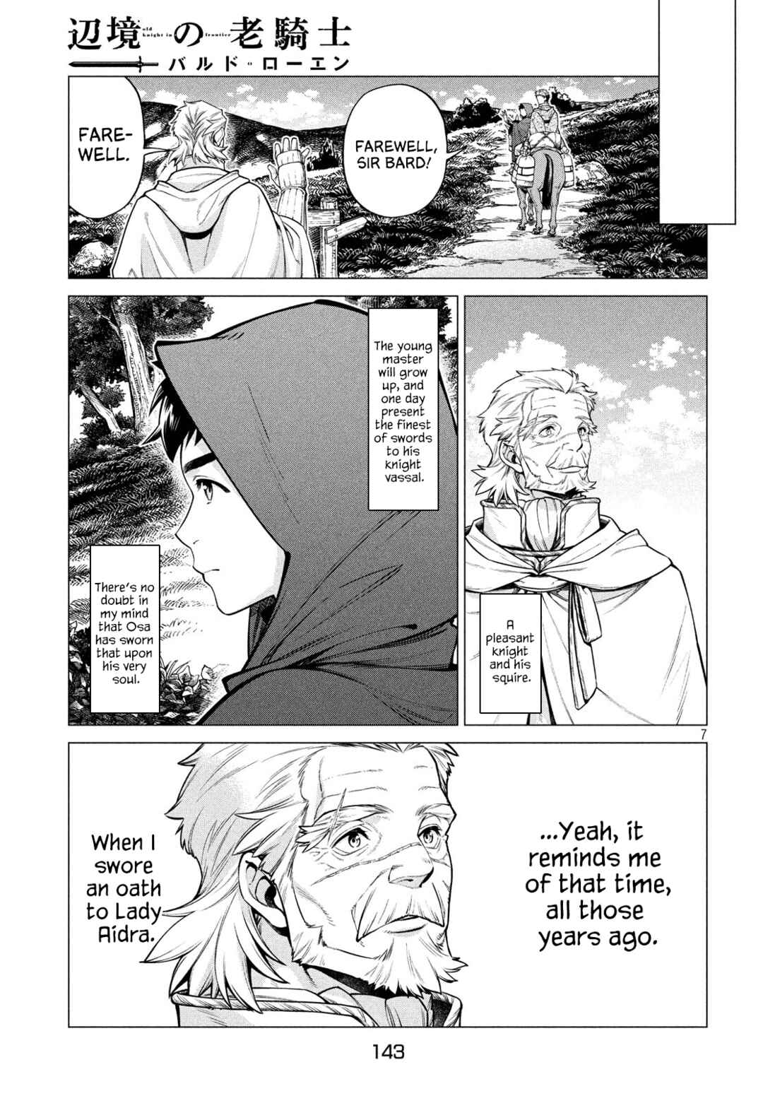 Henkyou no Roukishi: Bard Loen Chapter 38 page 6