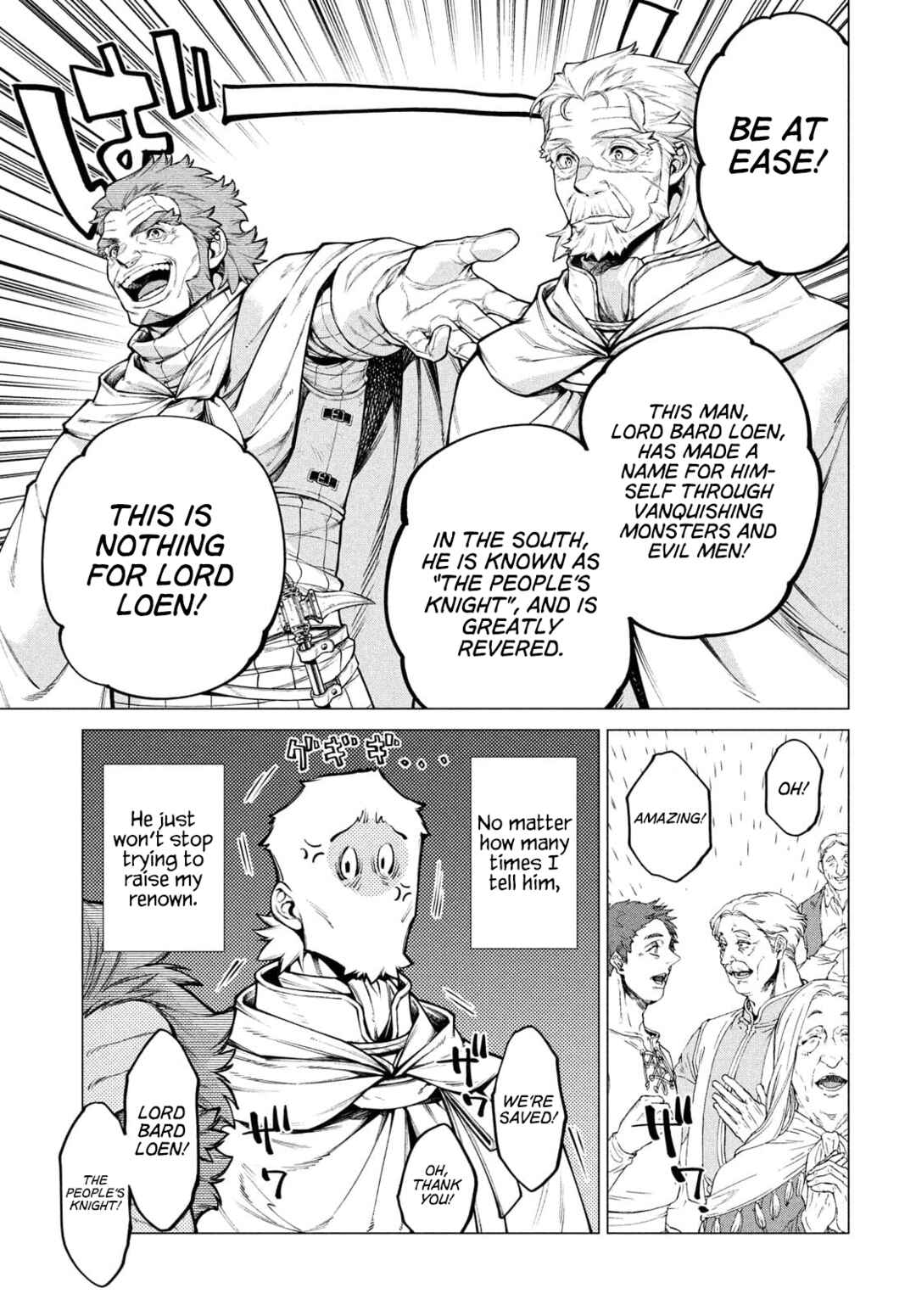 Henkyou no Roukishi: Bard Loen Chapter 49 page 10