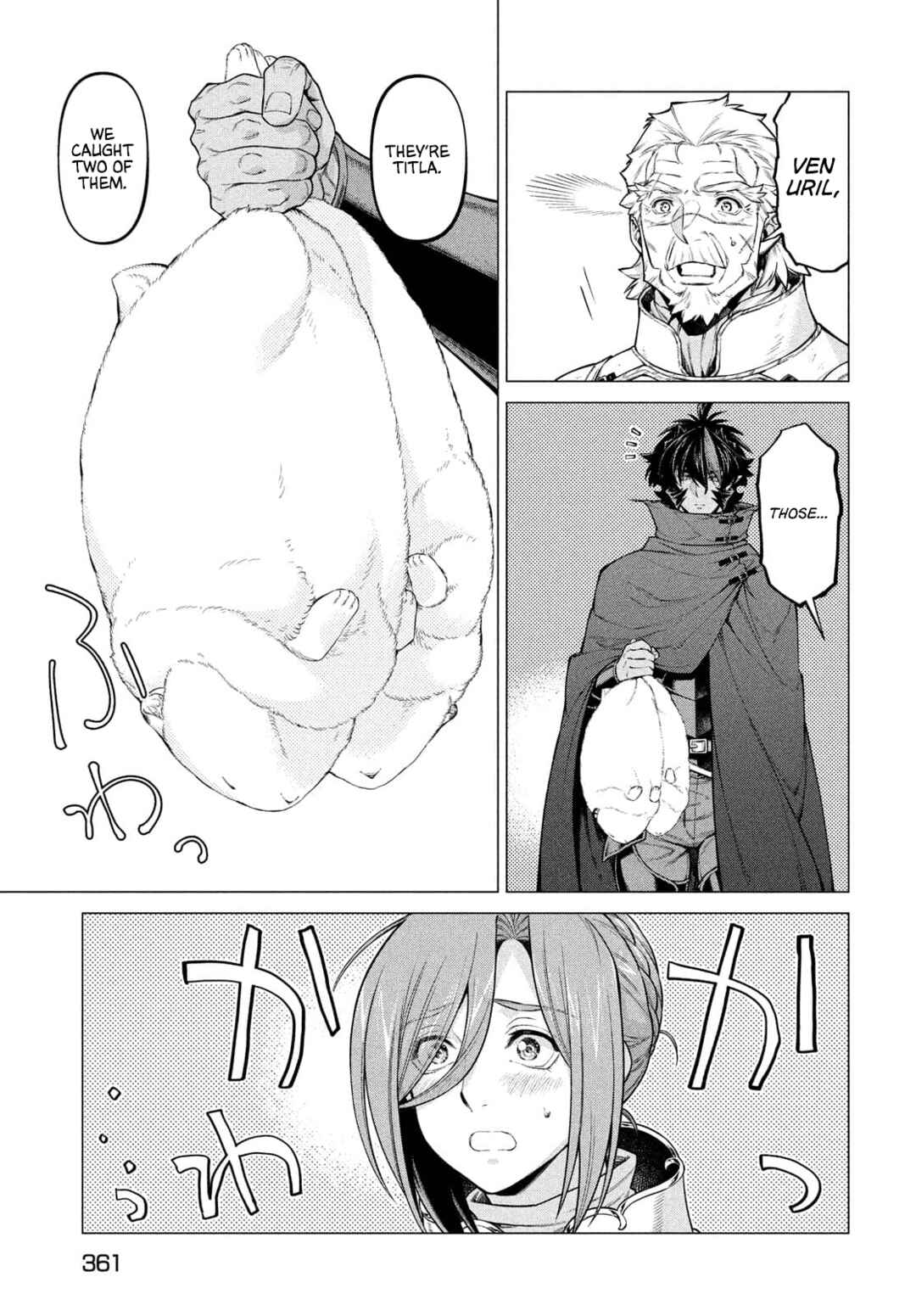 Henkyou no Roukishi: Bard Loen Chapter 49 page 16