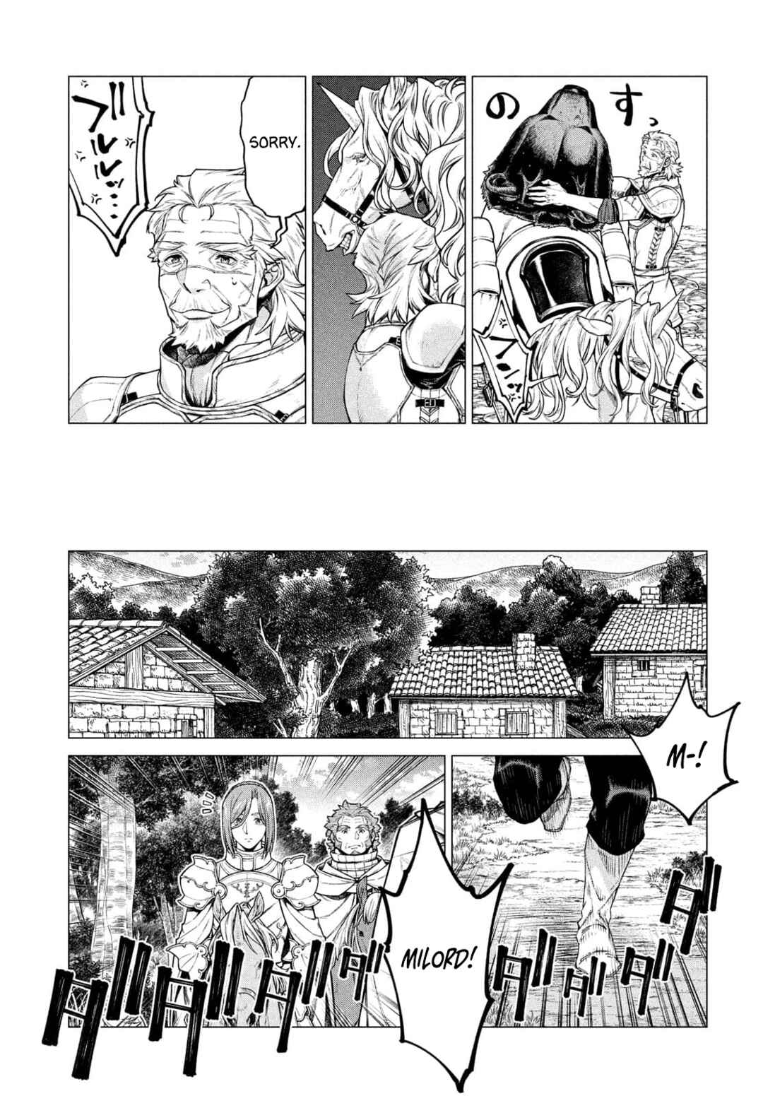 Henkyou no Roukishi: Bard Loen Chapter 49 page 4