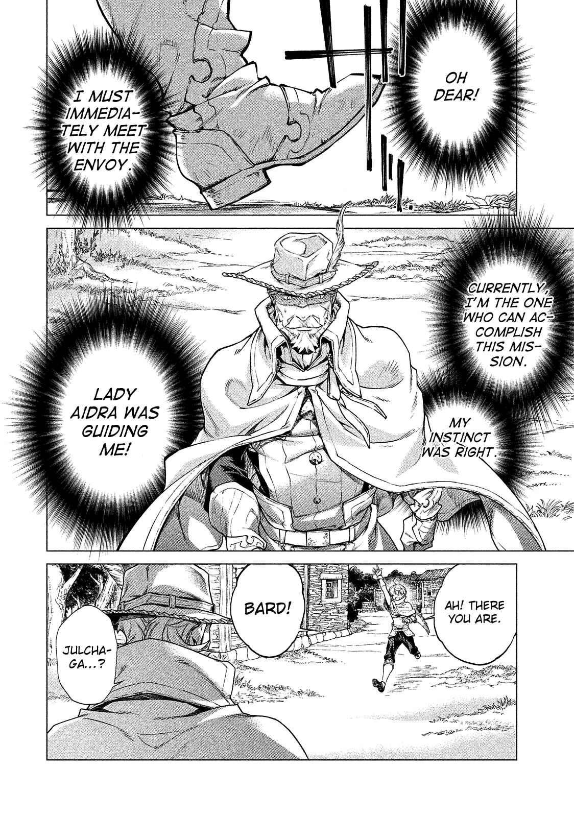 Henkyou no Roukishi: Bard Loen Chapter 9 page 12