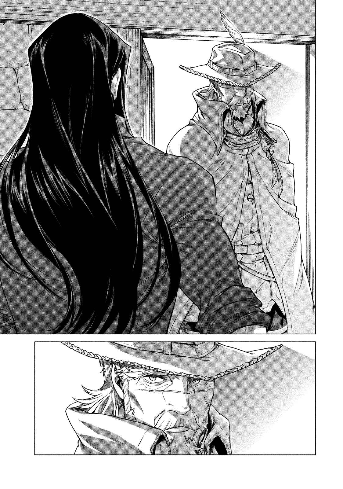 Henkyou no Roukishi: Bard Loen Chapter 9 page 21