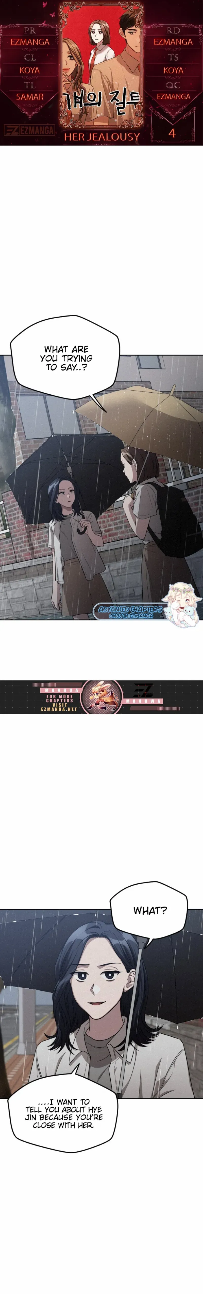 Her Jealousy Chapter 4 page 0