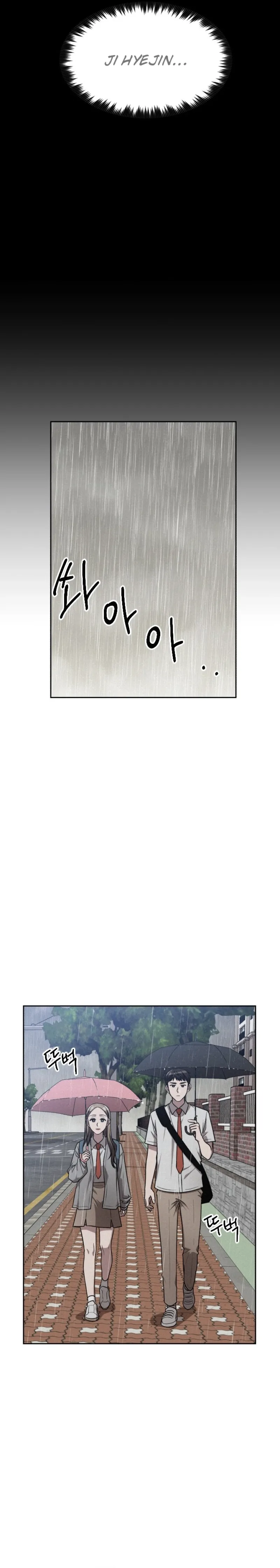 Her Jealousy Chapter 4 page 10