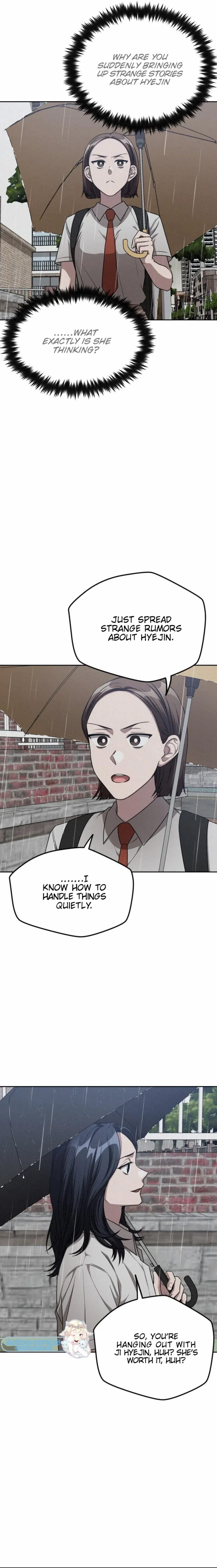 Her Jealousy Chapter 4 page 1