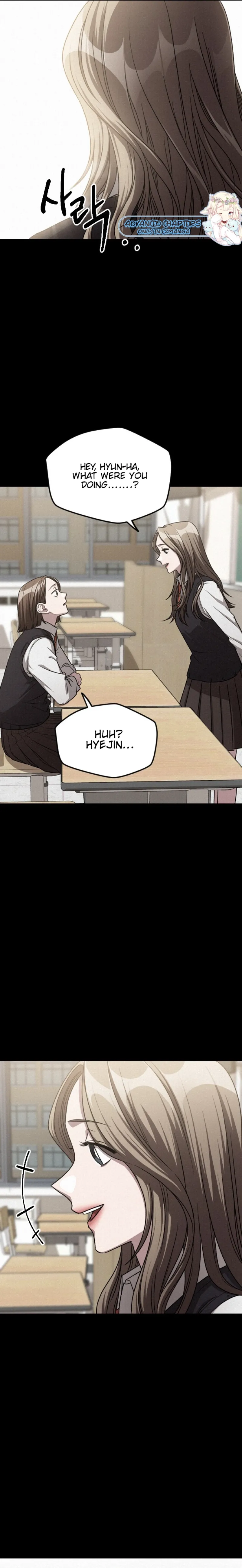 Her Jealousy Chapter 4 page 7