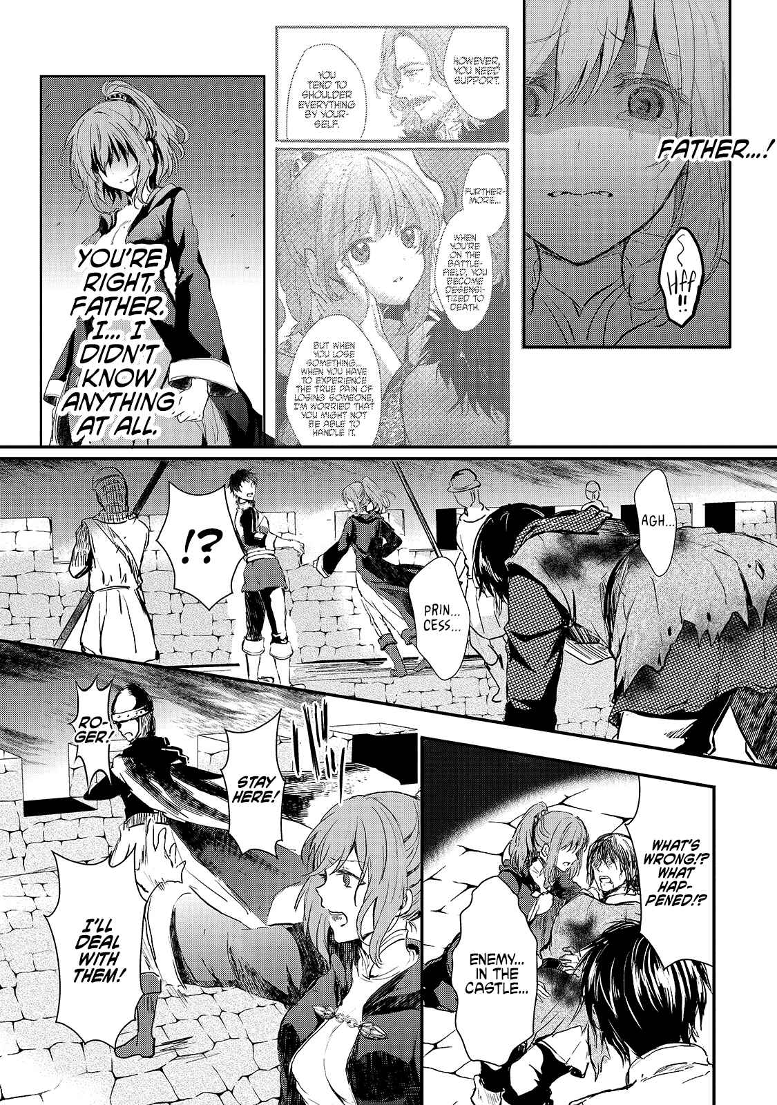 Her Royal Highness Seems to Be Angry Chapter 0.2 page 11