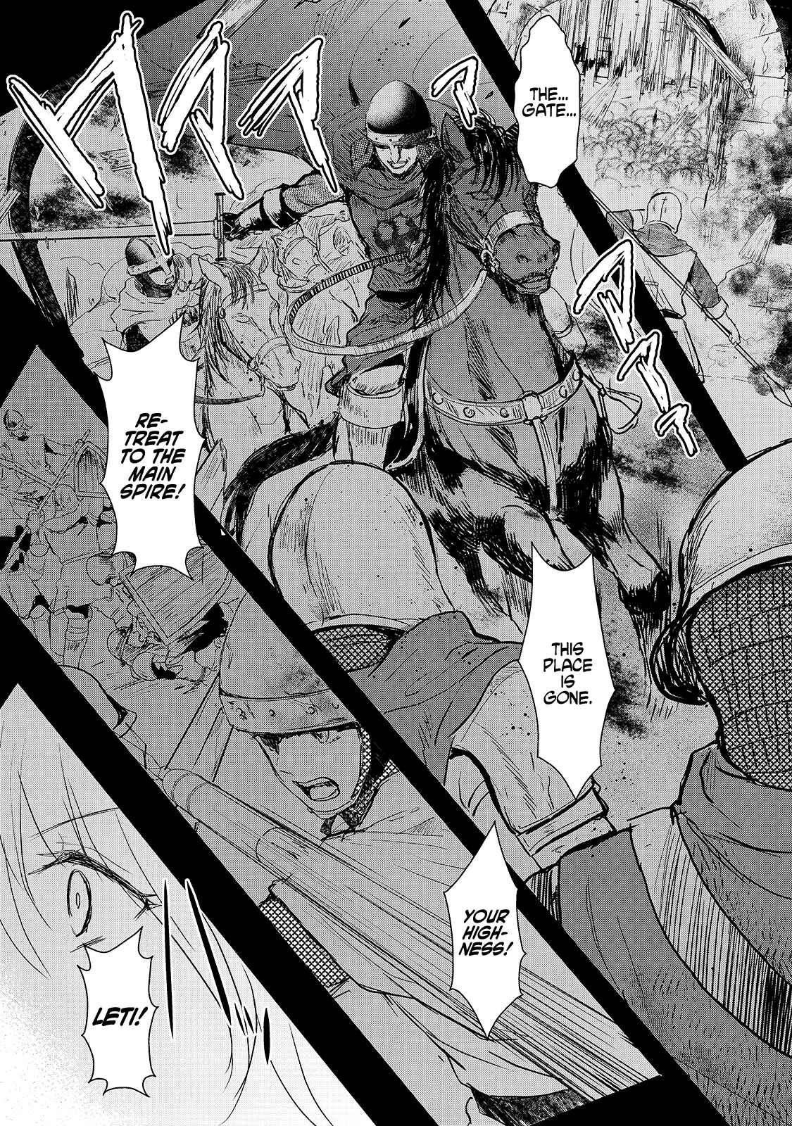 Her Royal Highness Seems to Be Angry Chapter 0.2 page 13
