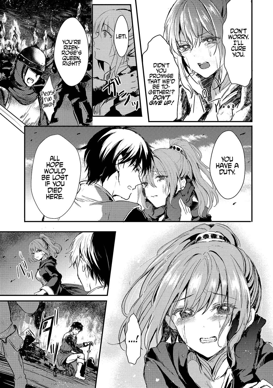 Her Royal Highness Seems to Be Angry Chapter 0.2 page 16