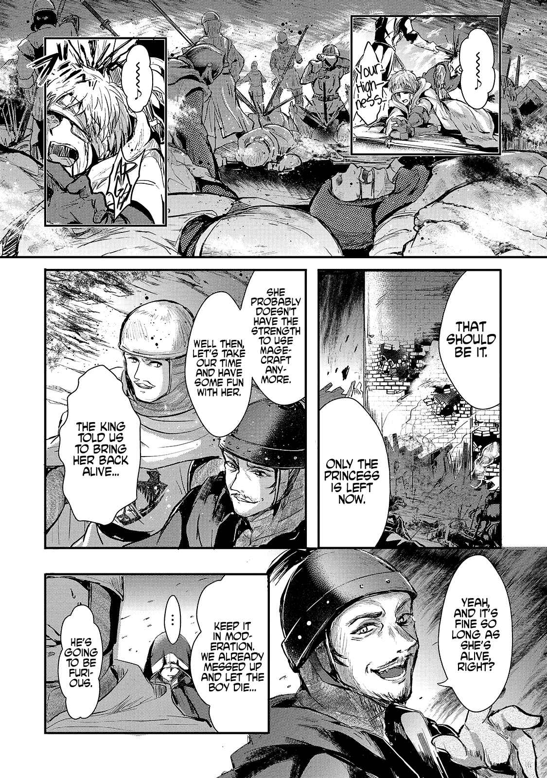 Her Royal Highness Seems to Be Angry Chapter 0.2 page 19