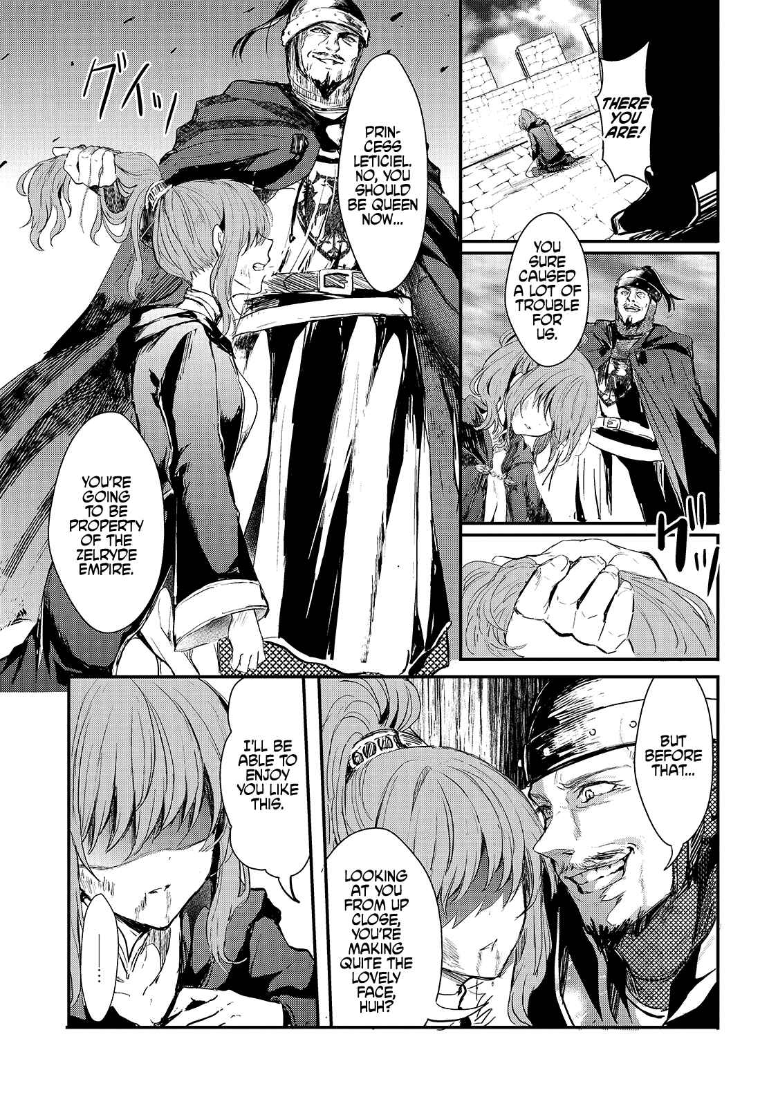 Her Royal Highness Seems to Be Angry Chapter 0.2 page 22