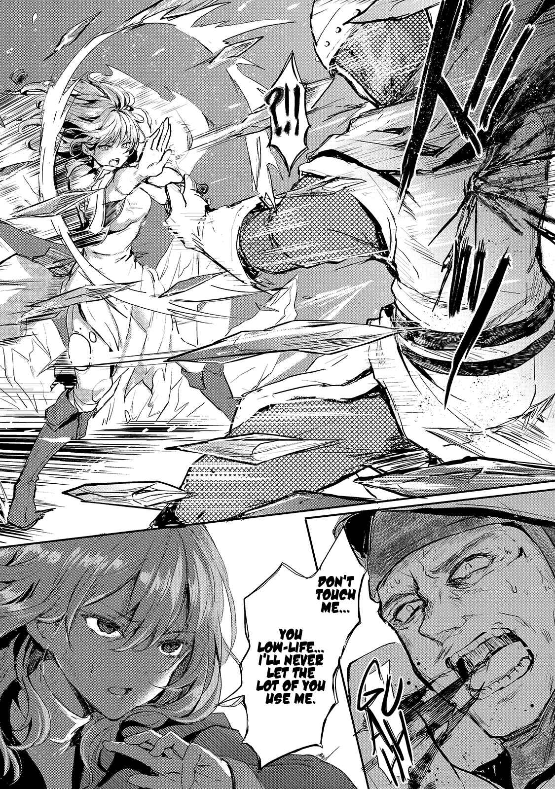 Her Royal Highness Seems to Be Angry Chapter 0.2 page 23
