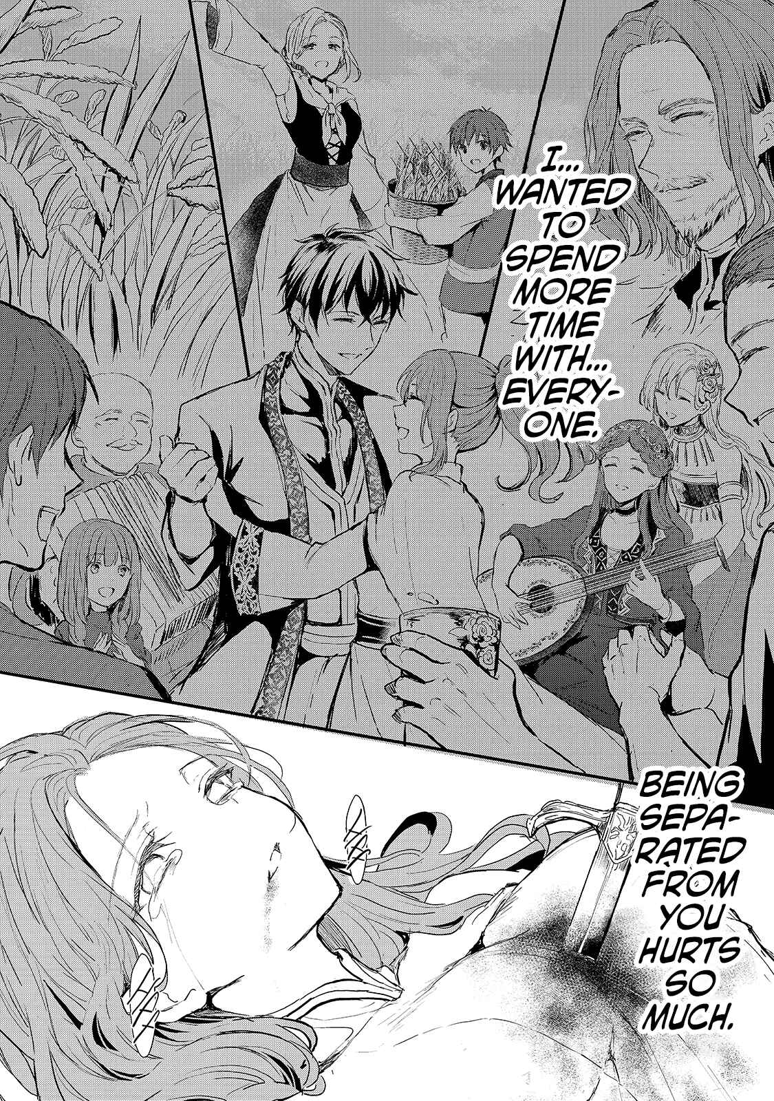 Her Royal Highness Seems to Be Angry Chapter 0.2 page 27