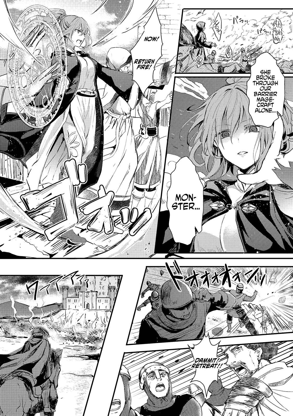 Her Royal Highness Seems to Be Angry Chapter 0.2 page 4