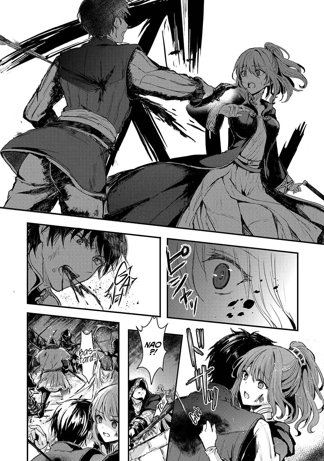 Her Royal Highness Seems to Be Angry Chapter 2 page 14