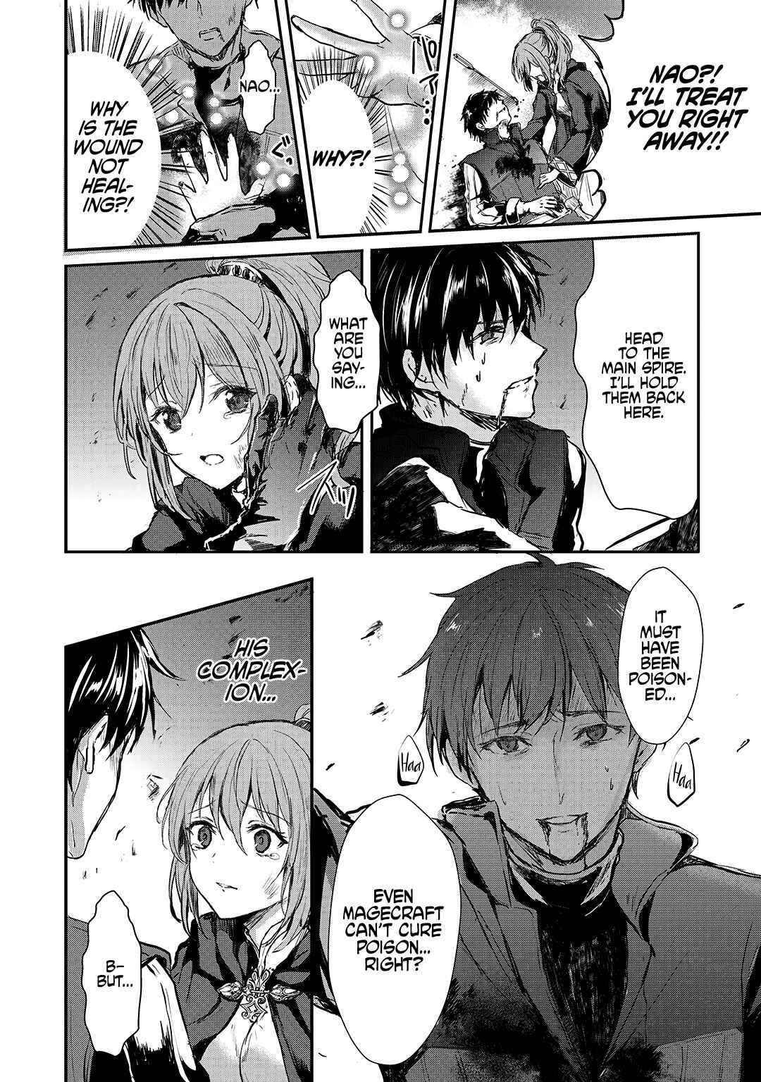 Her Royal Highness Seems to Be Angry Chapter 2 page 15