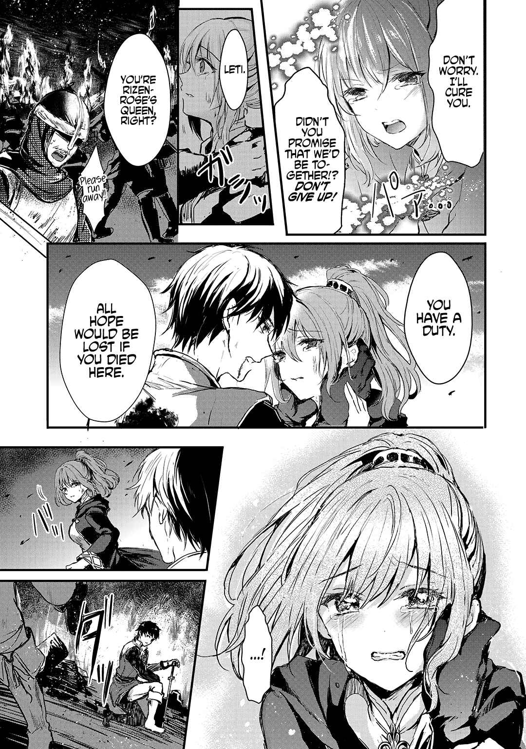 Her Royal Highness Seems to Be Angry Chapter 2 page 16