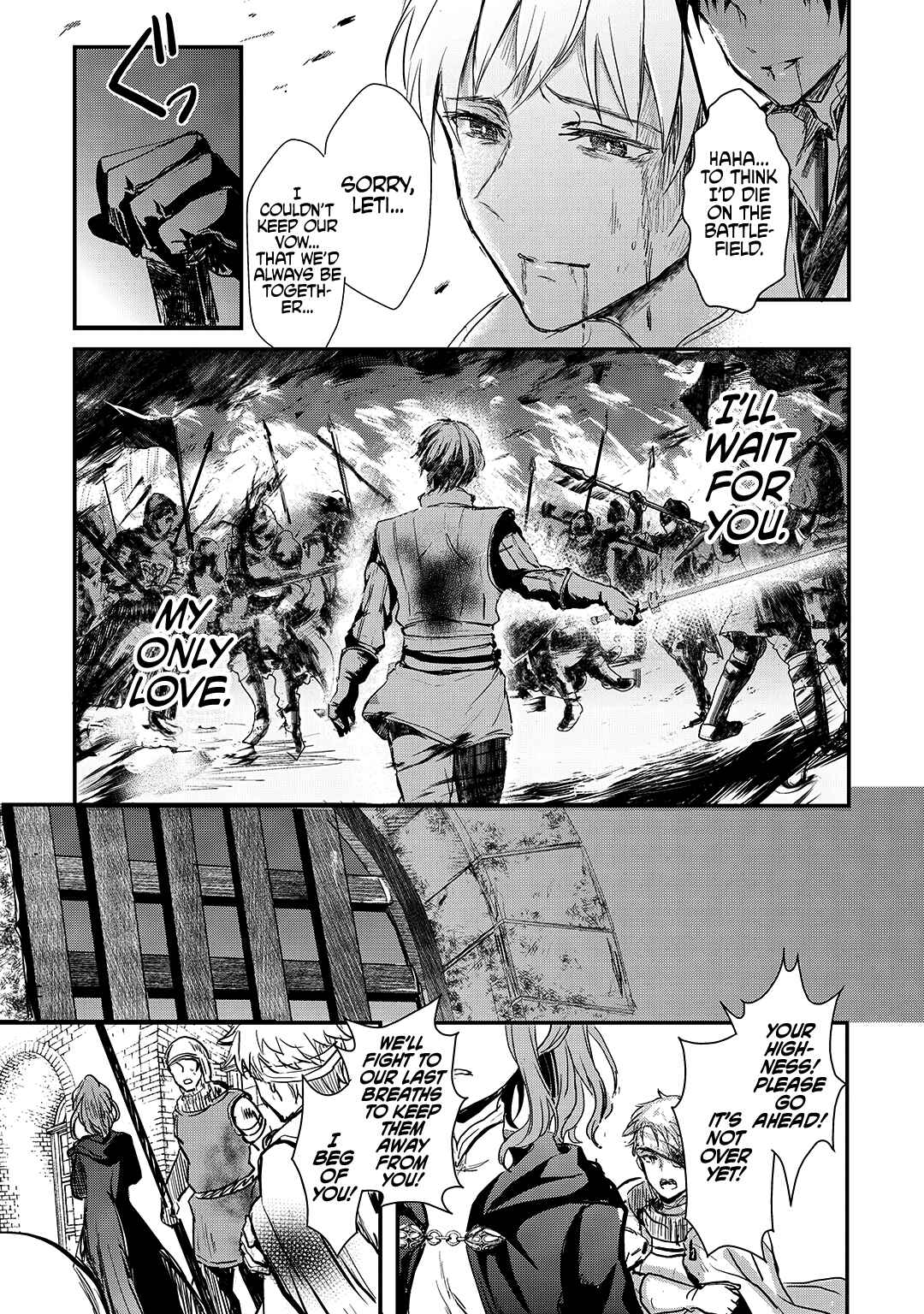 Her Royal Highness Seems to Be Angry Chapter 2 page 17
