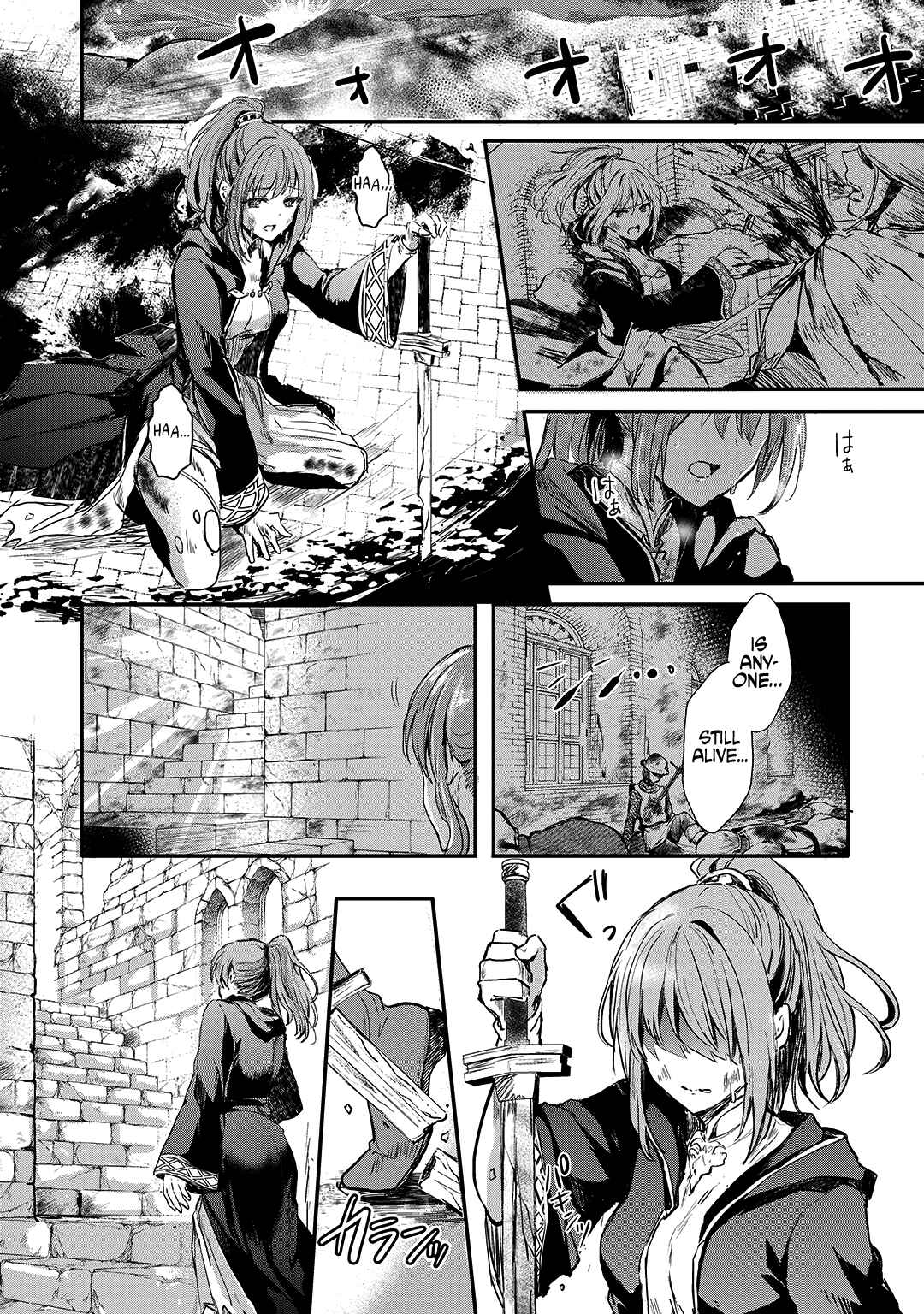 Her Royal Highness Seems to Be Angry Chapter 2 page 20