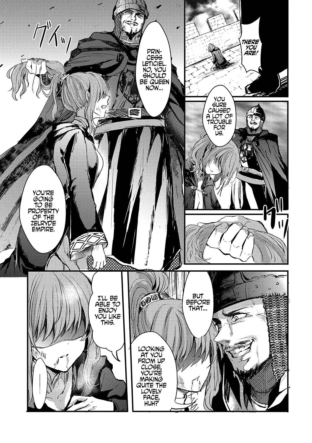 Her Royal Highness Seems to Be Angry Chapter 2 page 22