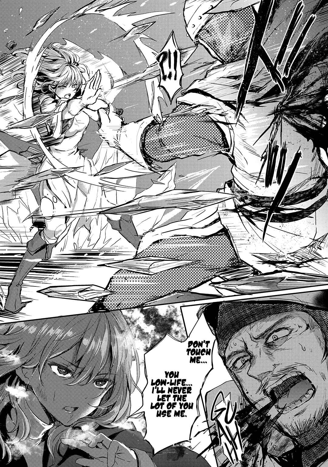 Her Royal Highness Seems to Be Angry Chapter 2 page 23
