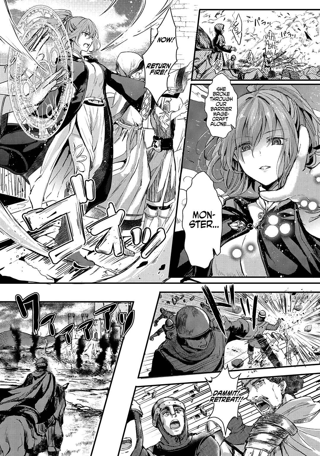 Her Royal Highness Seems to Be Angry Chapter 2 page 4