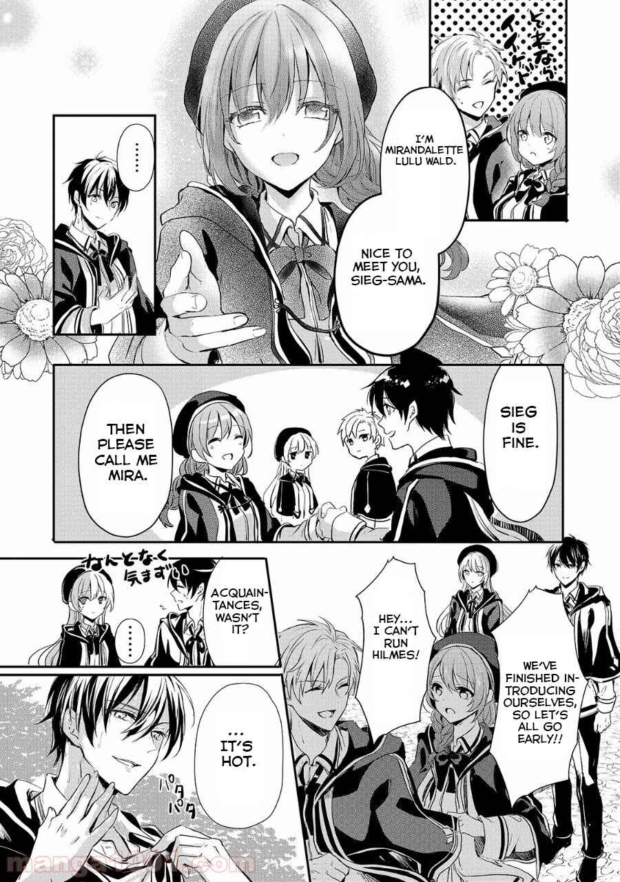 Her Royal Highness Seems to Be Angry Chapter 8 page 9
