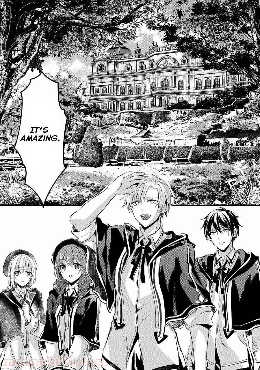 Her Royal Highness Seems to Be Angry Chapter 8 page 11