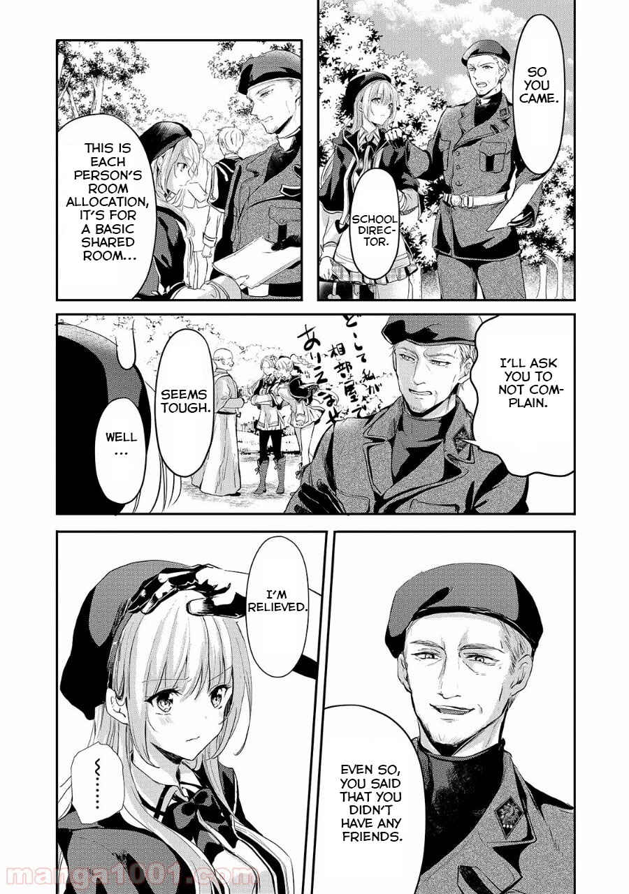 Her Royal Highness Seems to Be Angry Chapter 8 page 12
