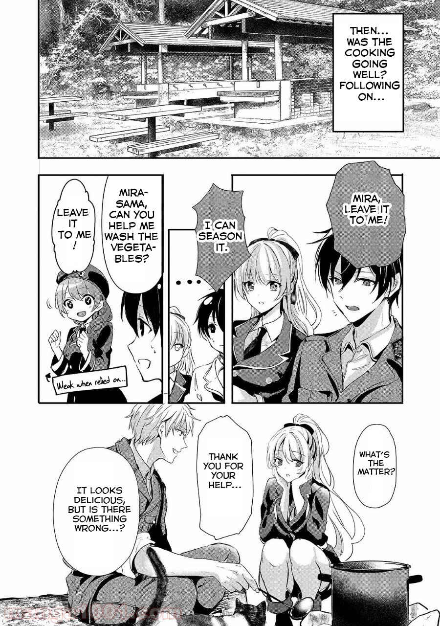 Her Royal Highness Seems to Be Angry Chapter 8 page 24
