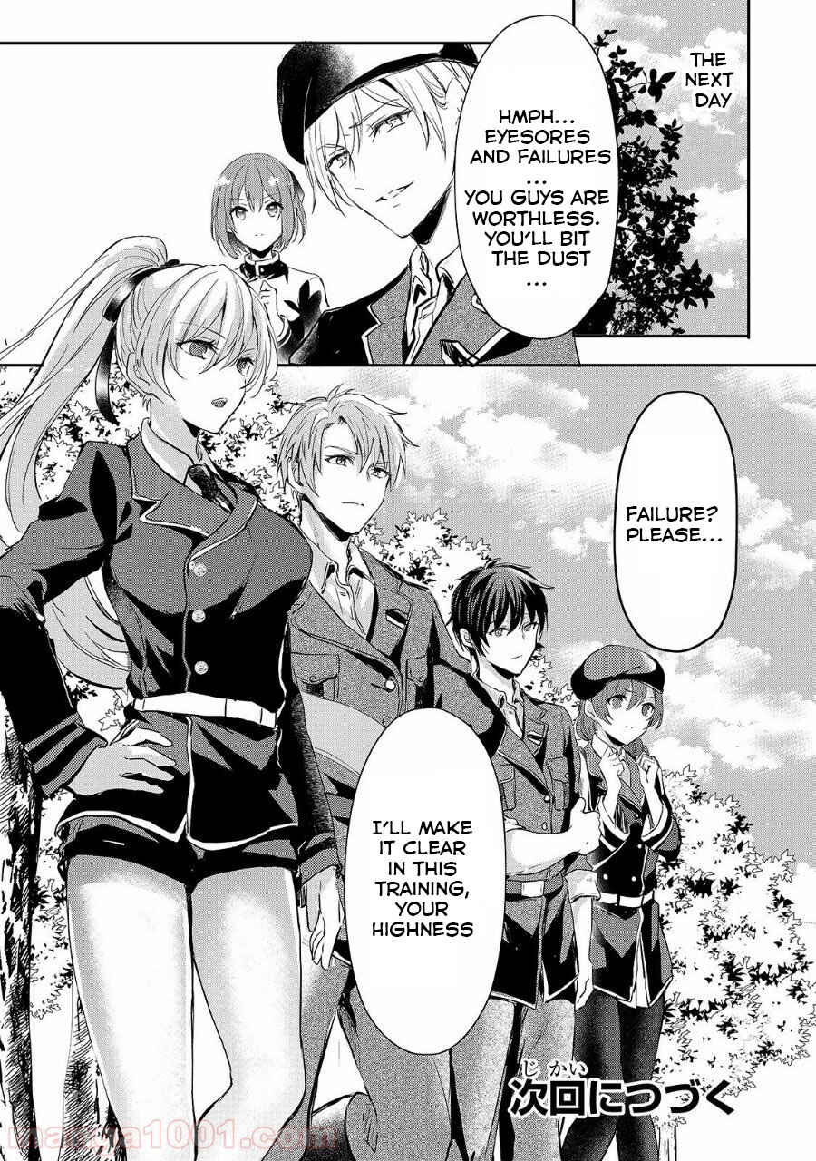 Her Royal Highness Seems to Be Angry Chapter 8 page 30