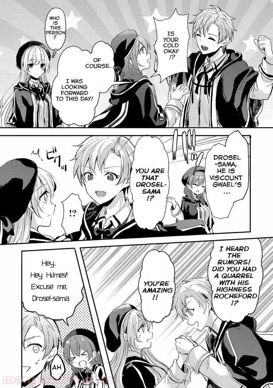 Her Royal Highness Seems to Be Angry Chapter 8 page 5