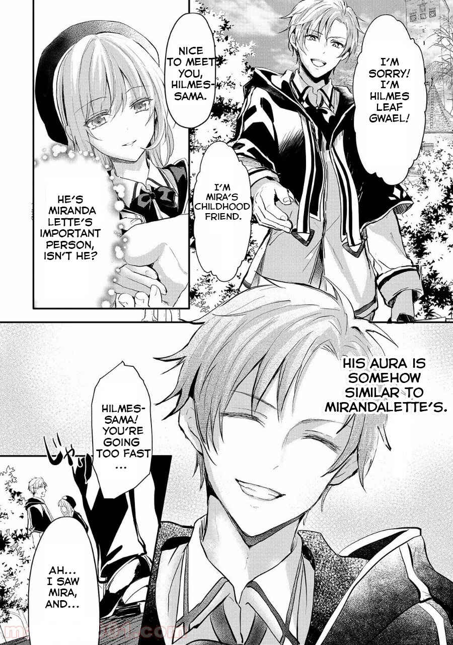 Her Royal Highness Seems to Be Angry Chapter 8 page 6