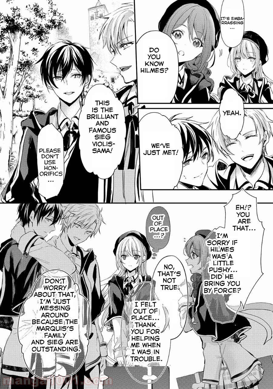 Her Royal Highness Seems to Be Angry Chapter 8 page 8