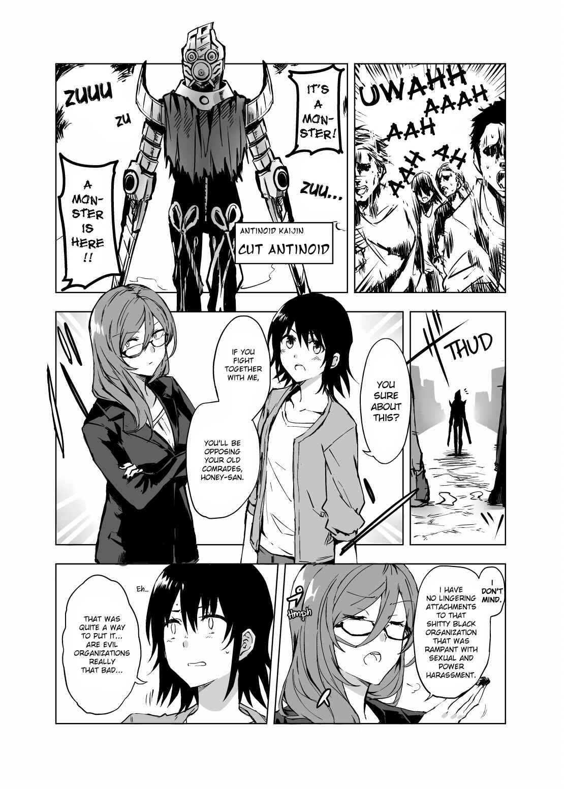 Hero-san to Moto Onna Kanbu-san Chapter 0.1 page 11